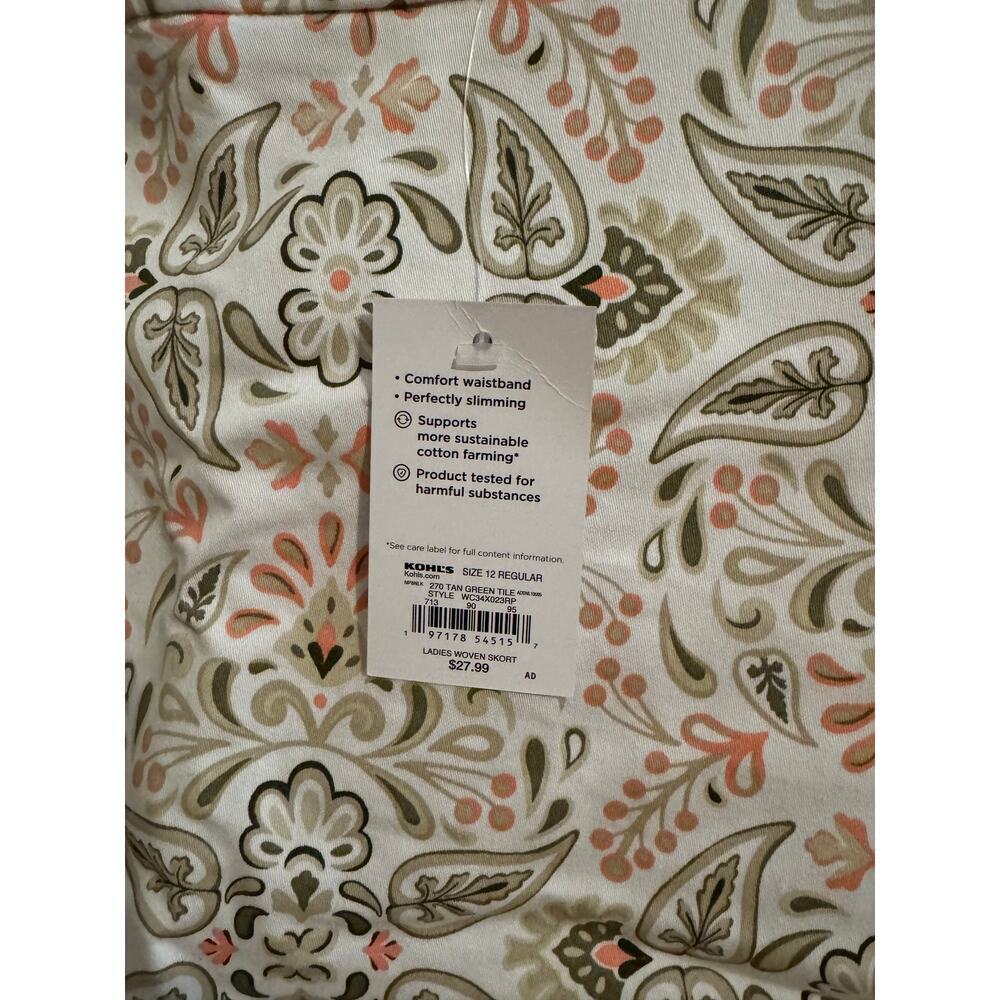 Croft and Barrow New Effortless Mid Rise Stretch Skort Tan Green Tile Size 12 - Picture 4 of 7